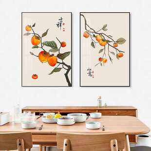 新中式餐厅装饰画饭厅客厅柿事如意挂画入户玄关走廊过道组合壁画