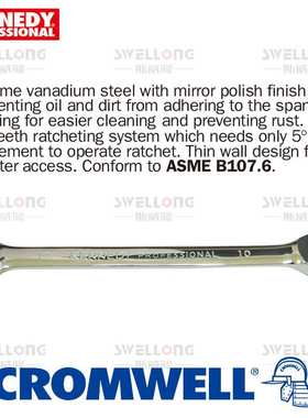 KENNEDY棘轮梅开扳手KEN-582-3990K/2158K/2160K/2164/2166/2174K