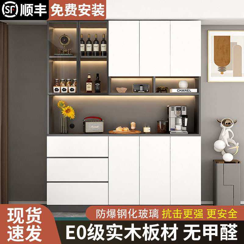 Yla新款实木餐边储物高柜一体靠墙客厅轻奢柜子收纳置物,3C数码配件,USB灯,淘宝优惠券,粉丝福利购,淘宝优惠卷