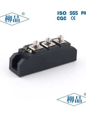 柳晶软启动器/高低压成套用 MTC70A1600V 可控硅模块无触点开关