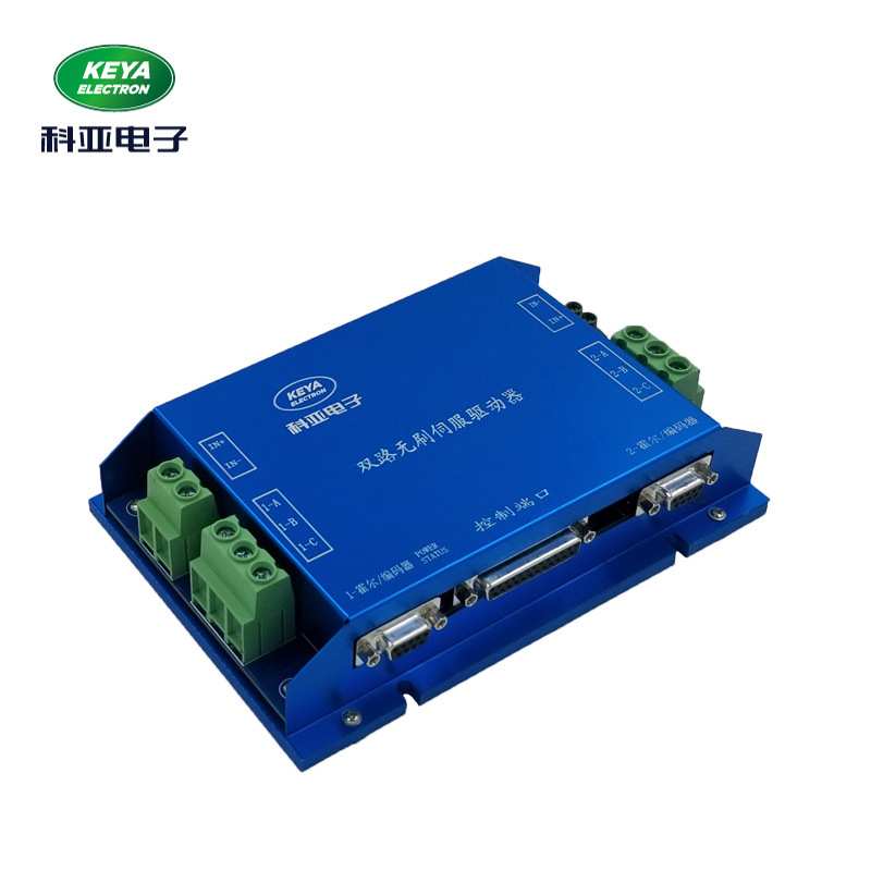 支持CAN2.0/RS232/模拟量等通讯，低压直流无刷驱动器