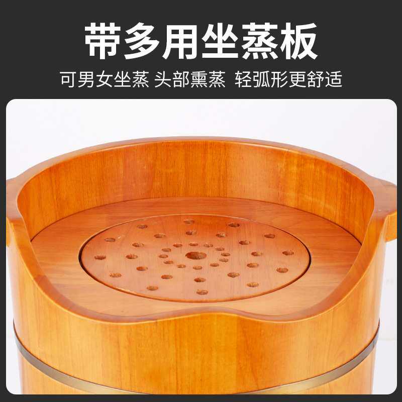 50CM高足浴桶 泡脚木桶加热恒温橡木足浴桶熏蒸沐足木桶