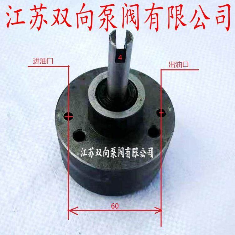 大连C6140A机床双向油泵|SNBY2.5/0.5双向润滑泵/大连普通车床泵