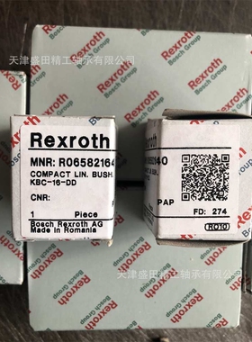 现货供应REXROTH滑块 R066801600 力士乐滚珠导套 R066801600