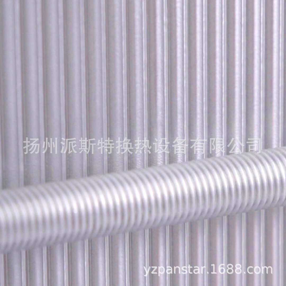 中外合资生产厂家派斯特反应釜油冷却热交换器全焊板式换热器