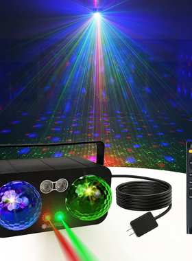 12W RGB Sound Activated Stage Light,LED Party Lighting