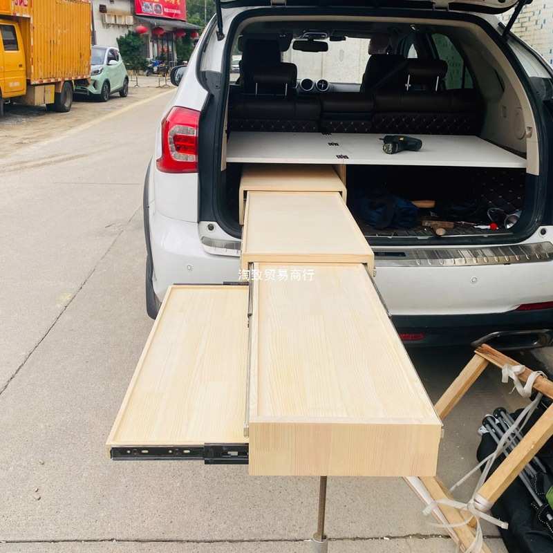 后备箱抽拉工作台车载置物架户外野餐桌汽车摆摊用伸缩折叠滑板架