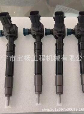 295700-0090电喷共轨喷油器23670-0943023670-0E020喷油嘴总成