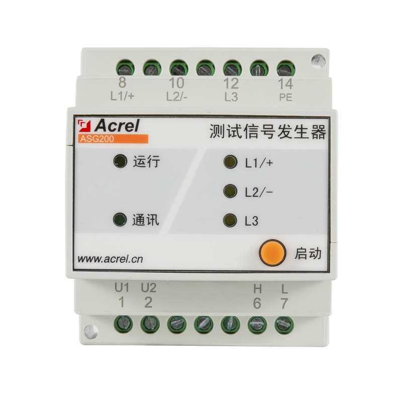 安科瑞ASG200工业绝缘监测装置/测试信号发生器 故障定位