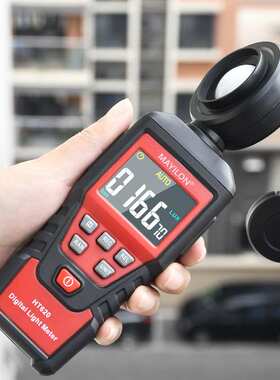 麦仪龙数字照度计旋转LED亮度计测试照明HT620L 彩屏高精度光源手