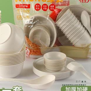 户外餐具露营用品野营野炊食品级装备野餐碗筷盘便携套装