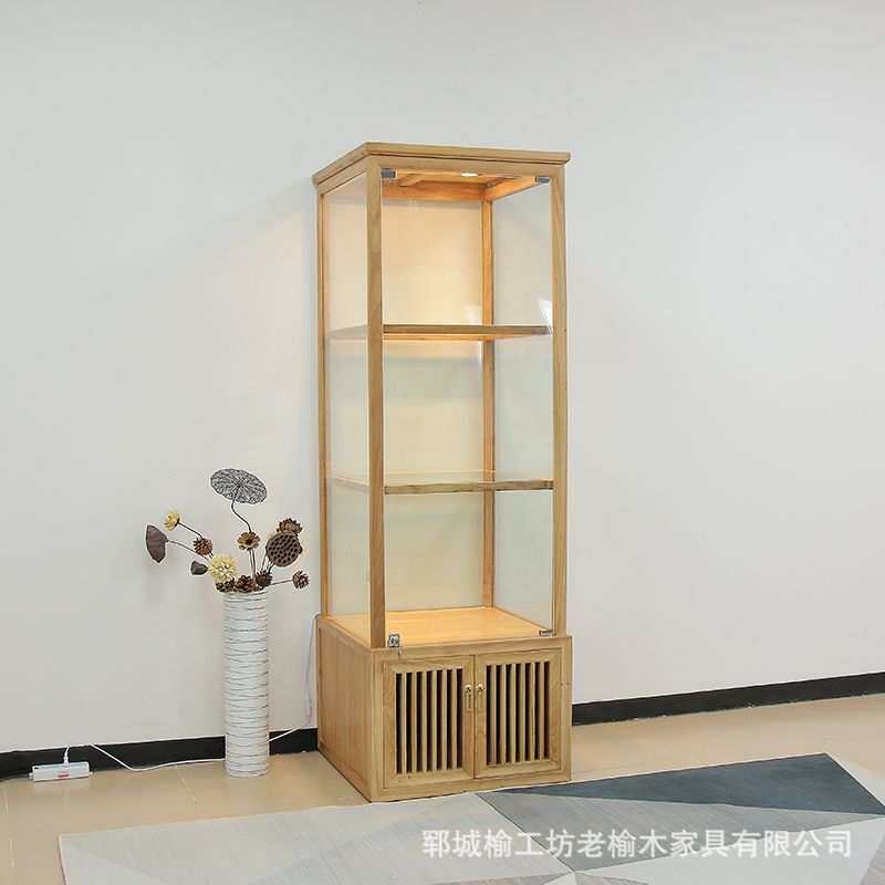老榆木珠宝展示柜玻璃门洒酒柜实木饰品翡翠玉器展柜古玩陈列柜