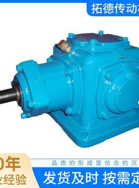 R/S/F/K四大系列螺旋锥齿轮减速机十字换向器直角转向箱