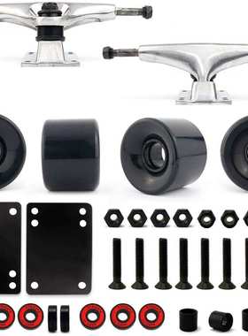 5英寸滑板鱼板长板支架60mm刷街轮Pro轴承钢ABEC11桥钉垫片套装