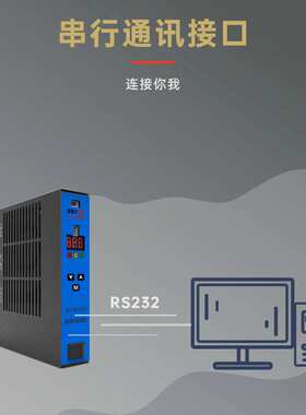 WDF-IM-3Y智能温控储能柜预制舱加热除湿器，储能集装箱加热器