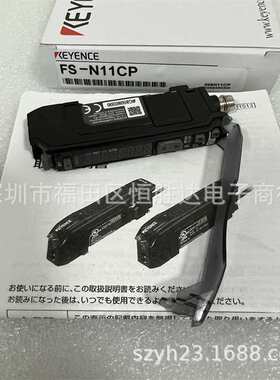 基恩士 FS-N11N FS-N11MN FS-N11CP FS-N11P FS-N12CN/2CP 控制器