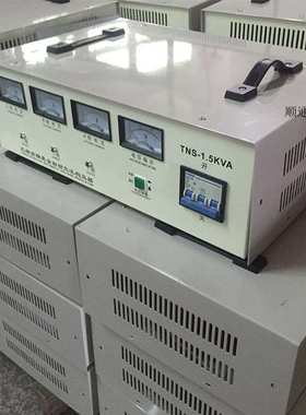 TNS-1.5kva3KVA1500VA380v三相1500W稳压器高精度全自动交流稳压