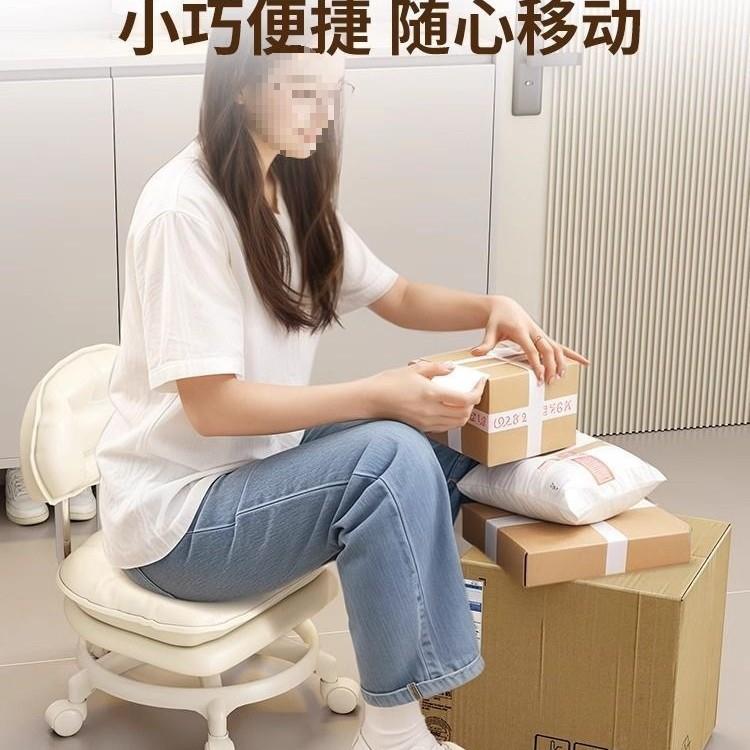滑轮矮凳靠背静音轮带娃凳子茶几凳软坐矮万向轮小凳子成年人