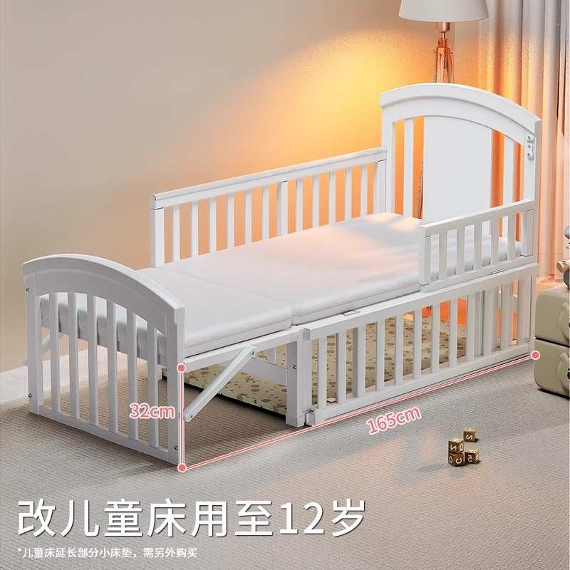 婴儿床实木白色欧式可移动宝宝bb床新生儿多功能摇篮儿童拼接大床