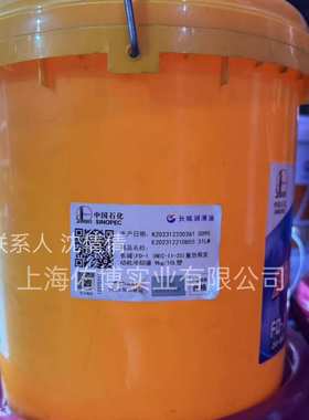 长城FD-1绿色防冻液 绿色发动机冷冻液10L 9KG -25度低温水箱宝