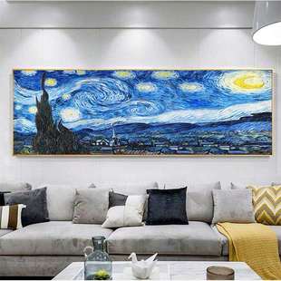 纯手绘梵高星空罗纳河系列厚油客厅抽象挂画卧室房间床头画装 饰画