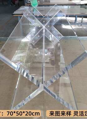 亚克力桌腿有机玻璃支撑柱大型桌子支撑十字形T型柱亚克力桌腿