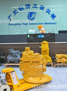 卡特CAT336F 340E液压泵3774968主泵柱塞大泵377-4950挖掘机配件