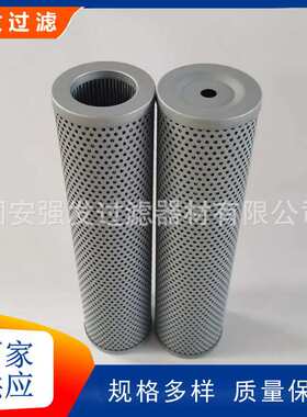 400504-00227工程机械设备液压油滤芯挖掘机回油滤芯400504-00175