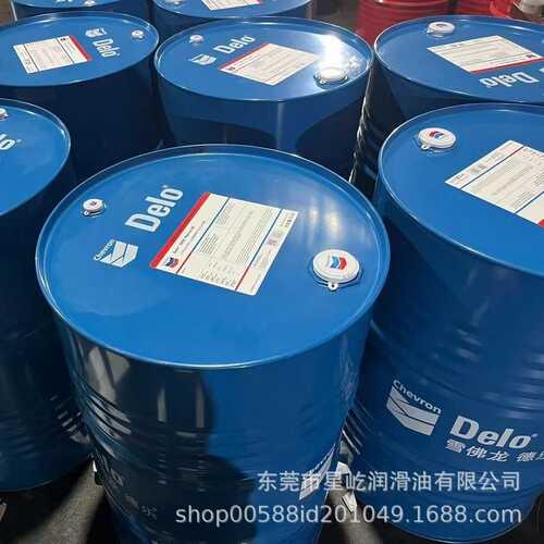 雪佛龙Chevron WAY OIL VISTAC ISO 68 220号机床导轨油