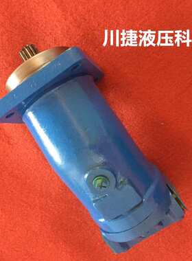 低噪音稳定耐用A2F10-A2F12 A2F23-A2F28 A2F45-A2F55 斜轴式轴向