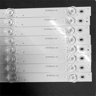 适夏普4T-C70AHZA 4T-C70AHNA 4T-C70AHMA 70N4A灯条3P70P5022-A0