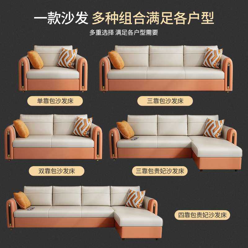 小户型沙发床折叠两用多功能单人床可伸缩坐卧榻榻米科技布艺可躺
