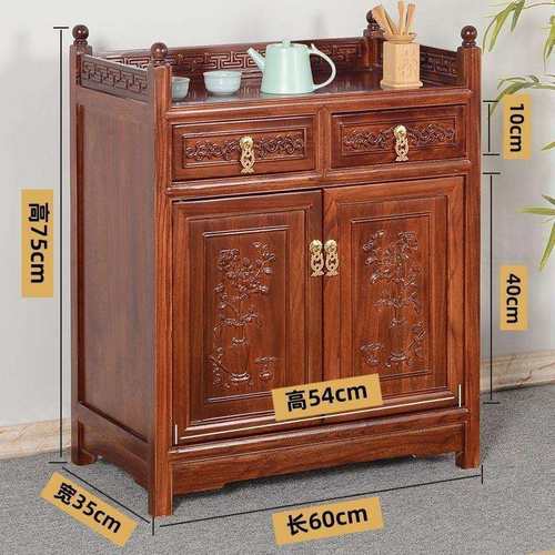 茶桌边柜实木茶水柜茶柜实木储物柜茶台边柜中式客厅餐边柜实木