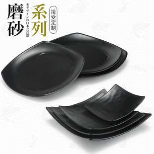 黑色密胺方盘10个装火锅烧烤凉菜盘子四方形餐盘塑料快餐盘子商用
