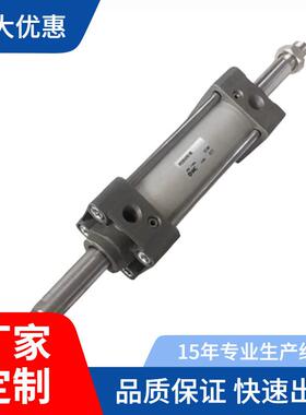 SMC双杆标准气缸MBWB/MDBWB32/40/50/63/80/100/125-25Z-75Z-150Z