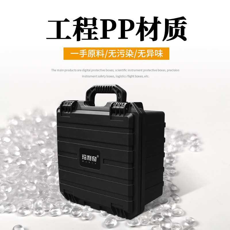 手提大小号塑料工具箱五金多功能家用电工设备防护防水仪器收纳箱,3C数码配件,USB灯,淘宝优惠券,粉丝福利购,淘宝优惠卷