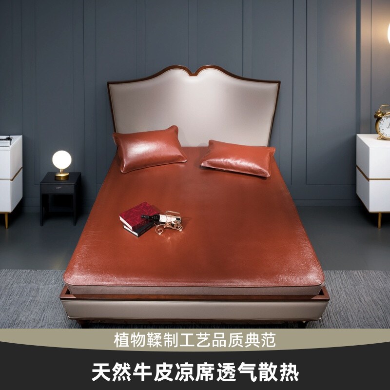 整张头层牛皮凉席j本色清水无涂层水牛皮床垫1.8米软席硬真皮席子