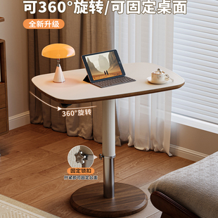 中古风边几可移动升降茶几小桌子床边桌电脑桌客厅马鞍皮沙发边几