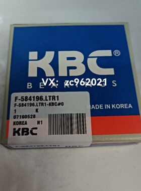 7器9-动11 悦41584ST196起亚F-K 差速5轴承K3 /