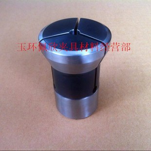 l精夹 成品 630 仪表 632 弹簧R钢 车床 夹头 数控 弹性
