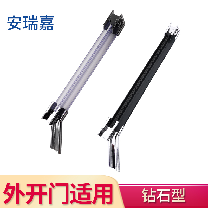 玻璃门下挡水条淋浴房拉门底部阻水条卫生间浴室T门密封防水条隔