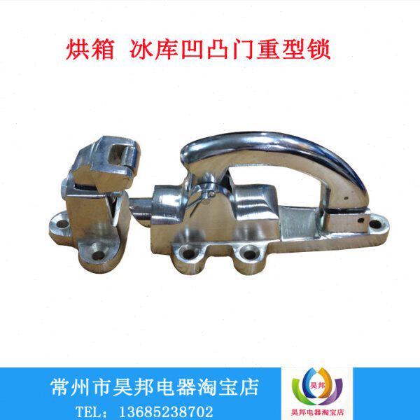 不锈钢老式冷库 大型烘箱拉手 可调节8寸10寸 重型冰库门锁