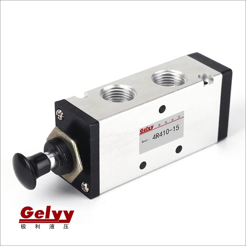 气动手动机械阀4R210-08/4R310-1H0手拉阀气缸控制开关推拉式气阀