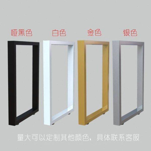 金属梳妆台脚支架餐边柜脚木板桌脚支架吧台脚茶几书桌餐桌支撑腿,商业/办公家具,台脚台架/家具支架,淘宝优惠券,粉丝福利购,淘宝优惠卷