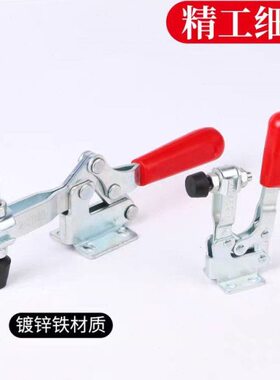 WD怡合达CC3075  BWD 5型2010WD0C快速夹钳WD2C-202023020