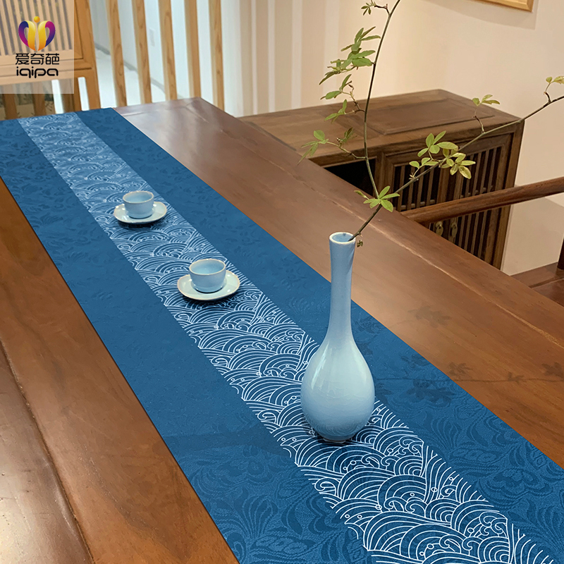水纹新中式禅意桌旗高端防水茶席垫E子茶桌茶几茶旗垫布桌布桌旗