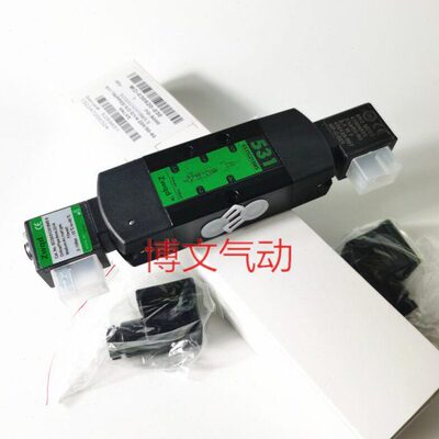 电磁阀SCG531C018MS换向阀531 G531C018MS双电控气动执行器