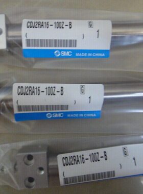 原装CJ2RA/CDJ2RA10-70Z/75Z/80Z/100Z/125Z/150/175/200Z-B缸