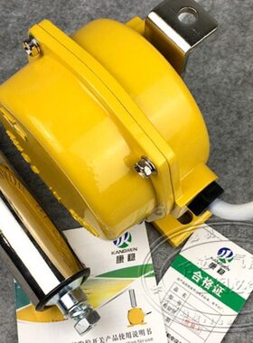 K保护防TK偏防水 P---K-45输送带--T35PP2030开关10T两级跑偏 12