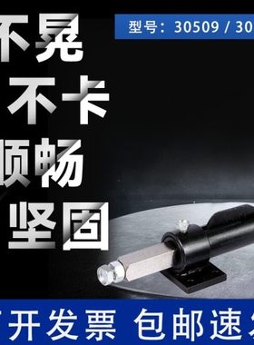 推拉式工装焊接推紧器JJ-30509快速夹具30519夹钳30609肘夹30619